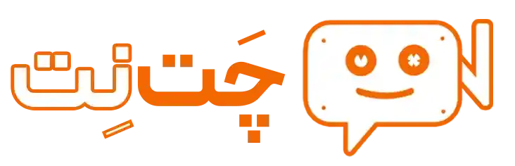 لگو چن نت